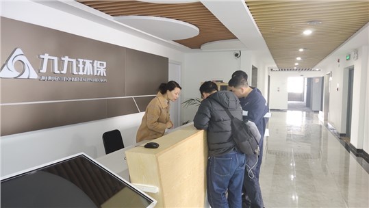 長沙高新區(qū)4聯(lián)組發(fā)展黨員述職評(píng)議暨黨史學(xué)習(xí)教育活動(dòng)在九九召開